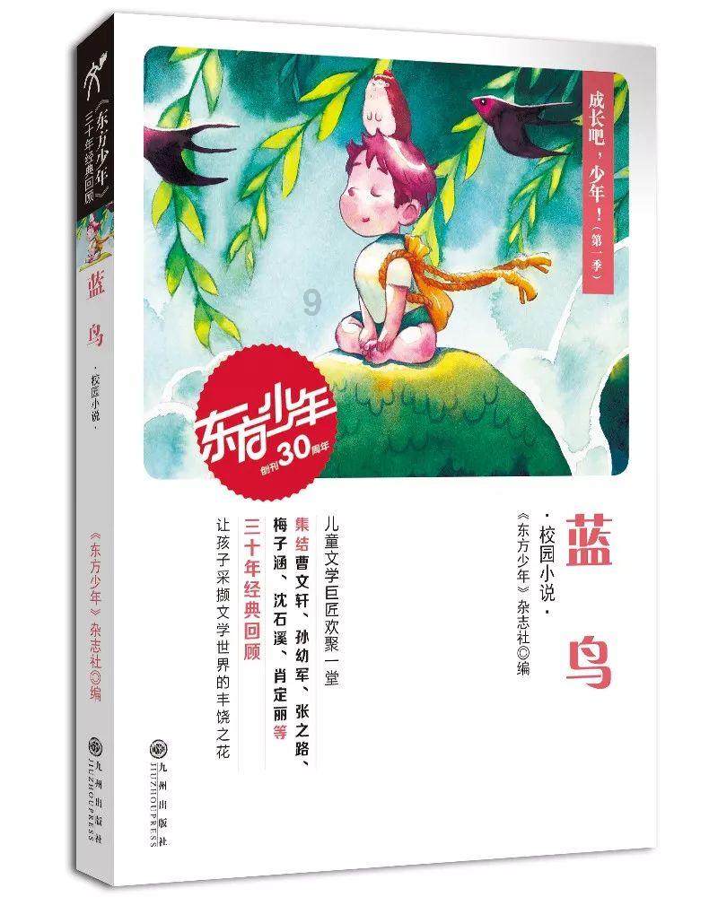 观山湖区世纪城街道关工委组织开展毒品预防宣传教育活动